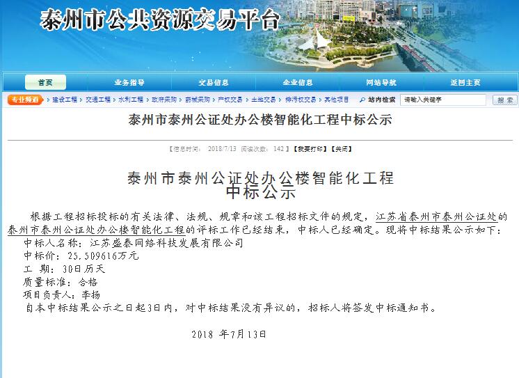 网站图片.jpg