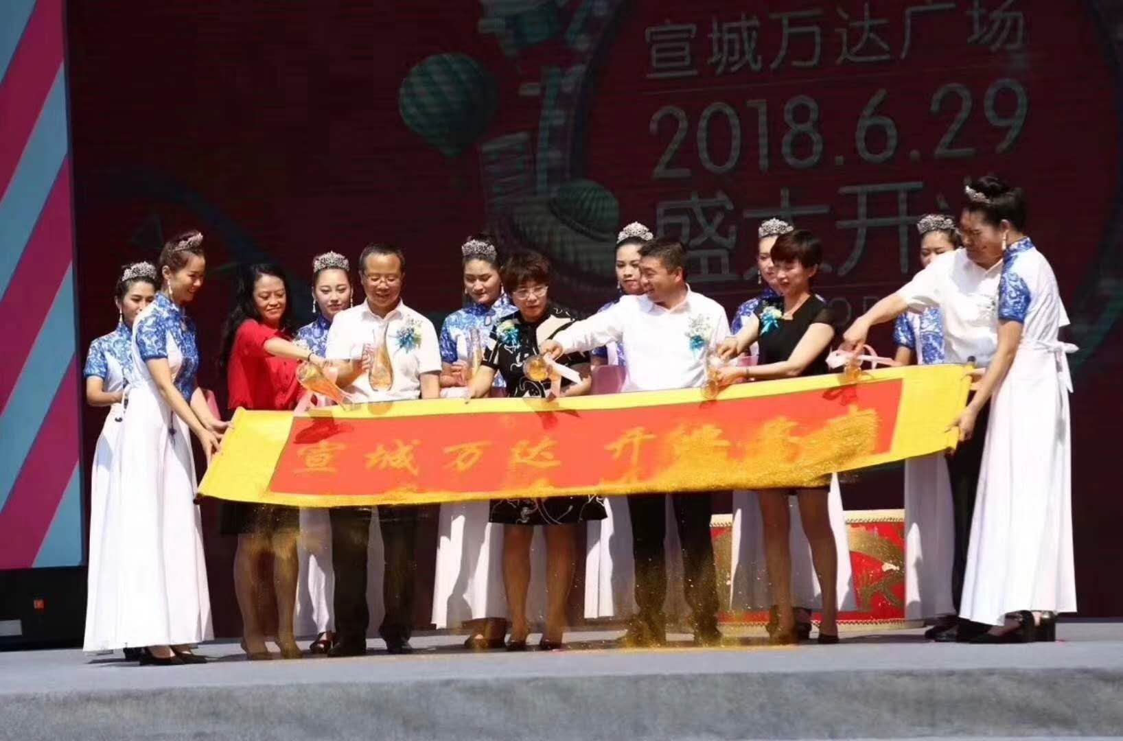 微信图片_201808081058122.jpg 微信图片_201808081058122.jpg