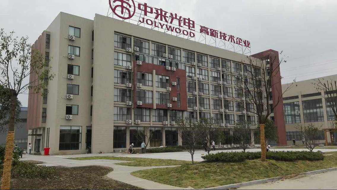 中来.jpg