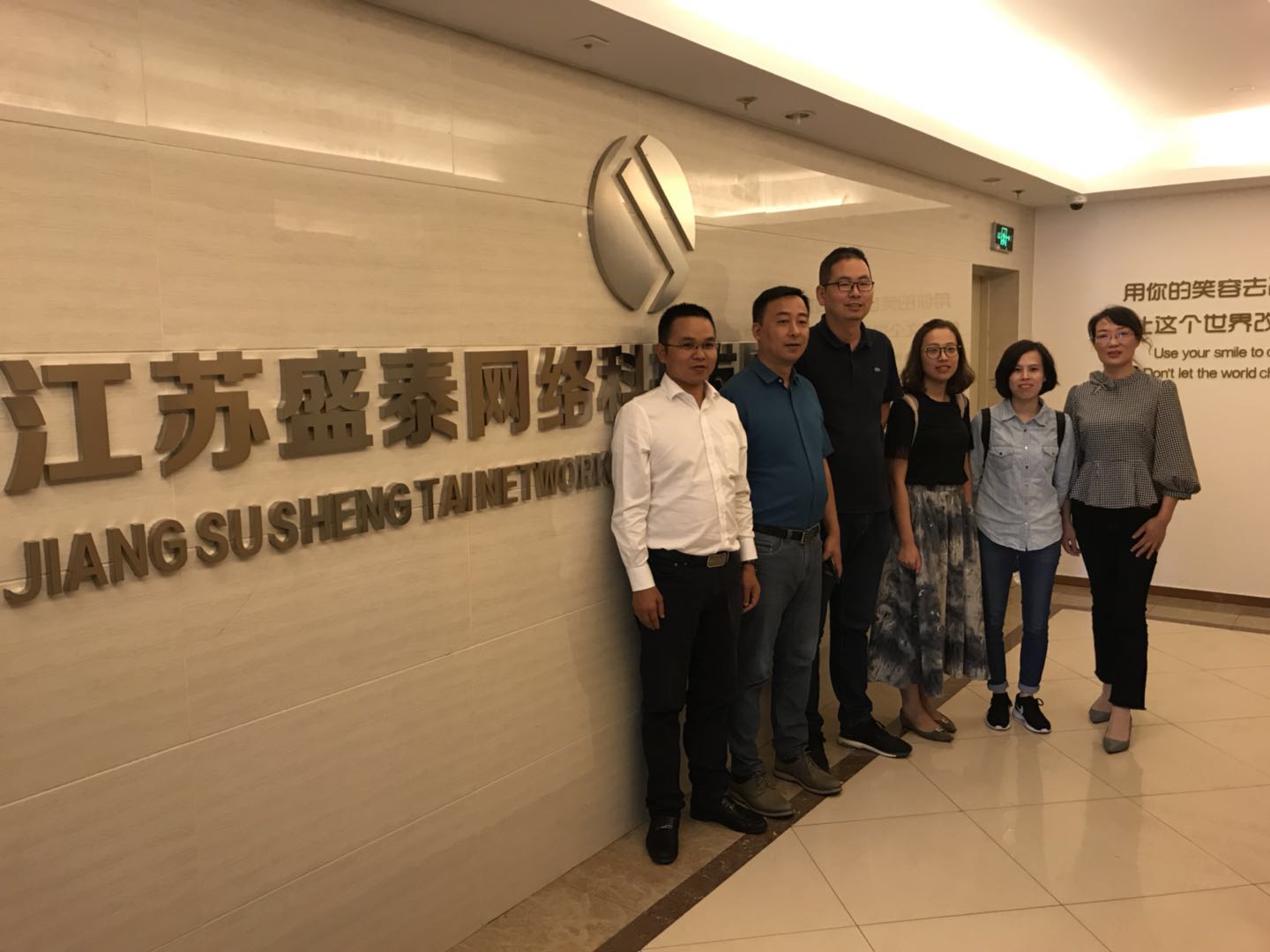 微信图片_20180930090441.jpg 微信图片_20180930090441.jpg