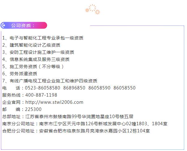 TIM截图20180930110214.jpg TIM截图20180930110214.jpg