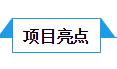 两点.jpg 两点.jpg
