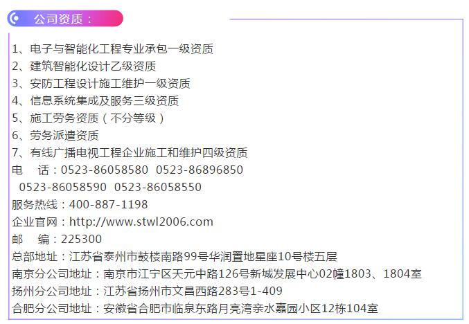 TIM截图20190321154546.jpg