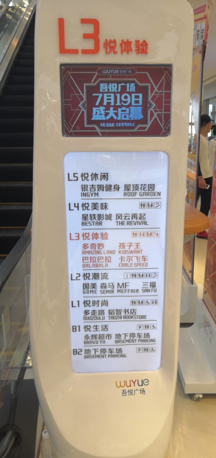 微信图片_20190719164127.jpg