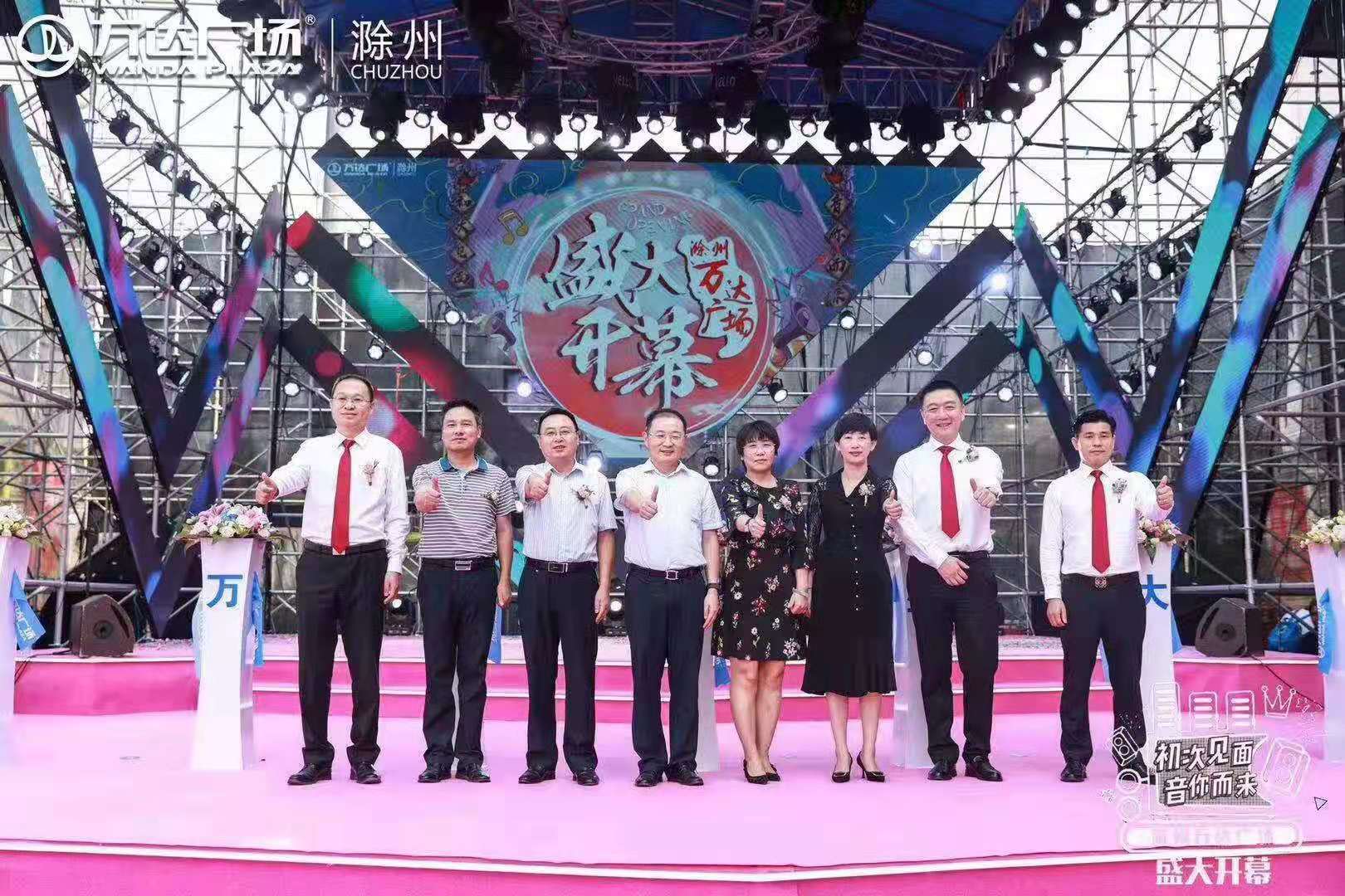 微信图片_20190825183238.jpg