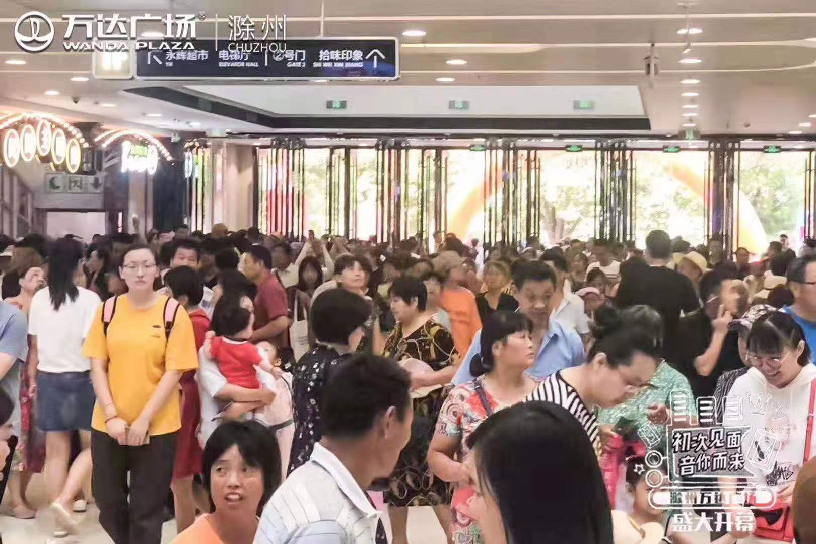 微信图片_201908251823041.jpg