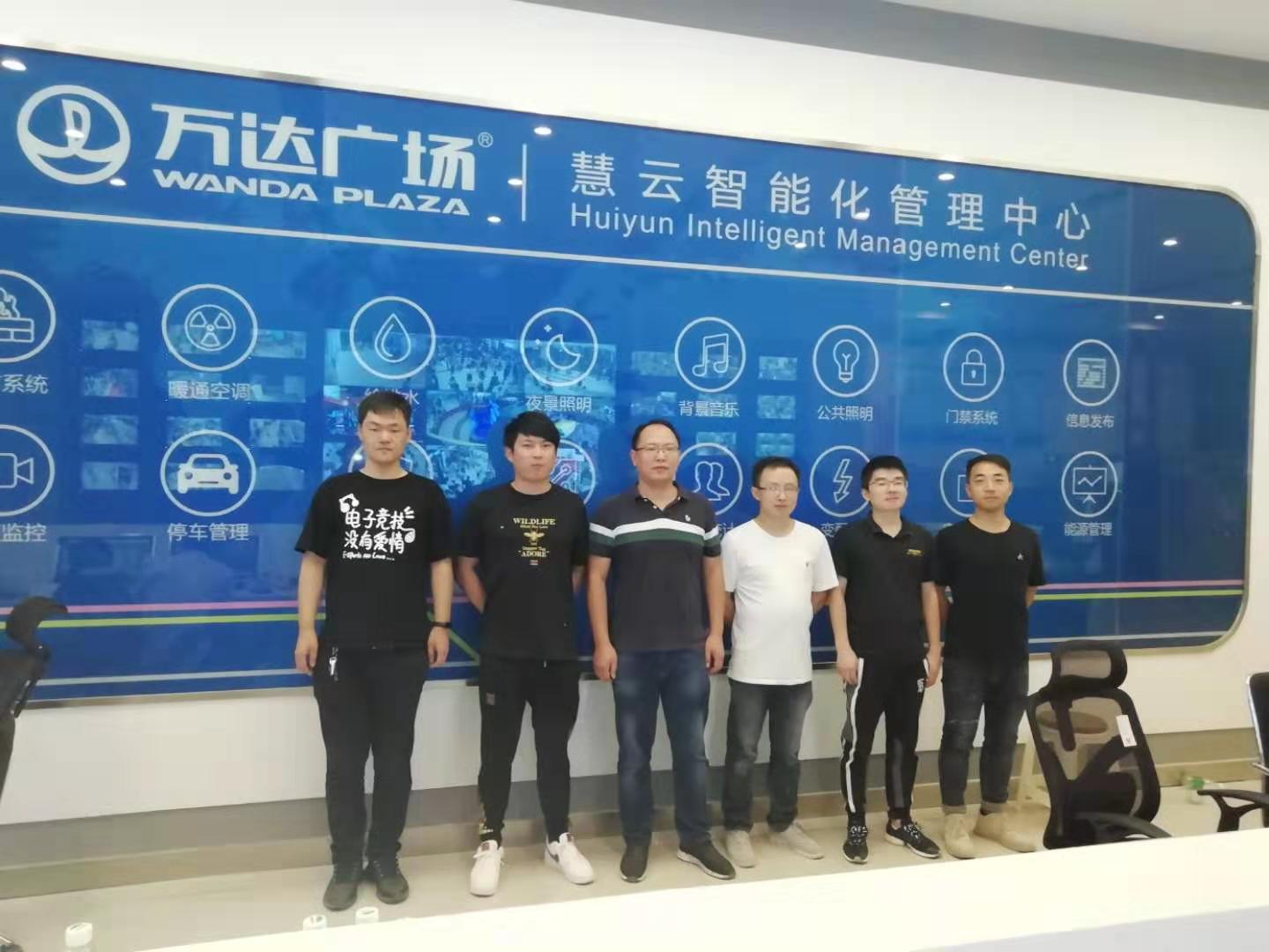 微信图片_201908251823042.jpg
