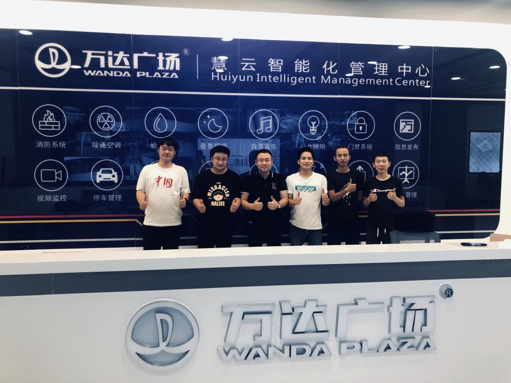 微信图片_20200930125514.jpg