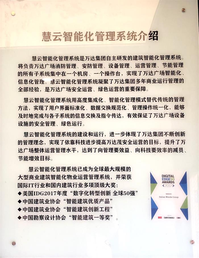 微信图片_20201212122615.jpg