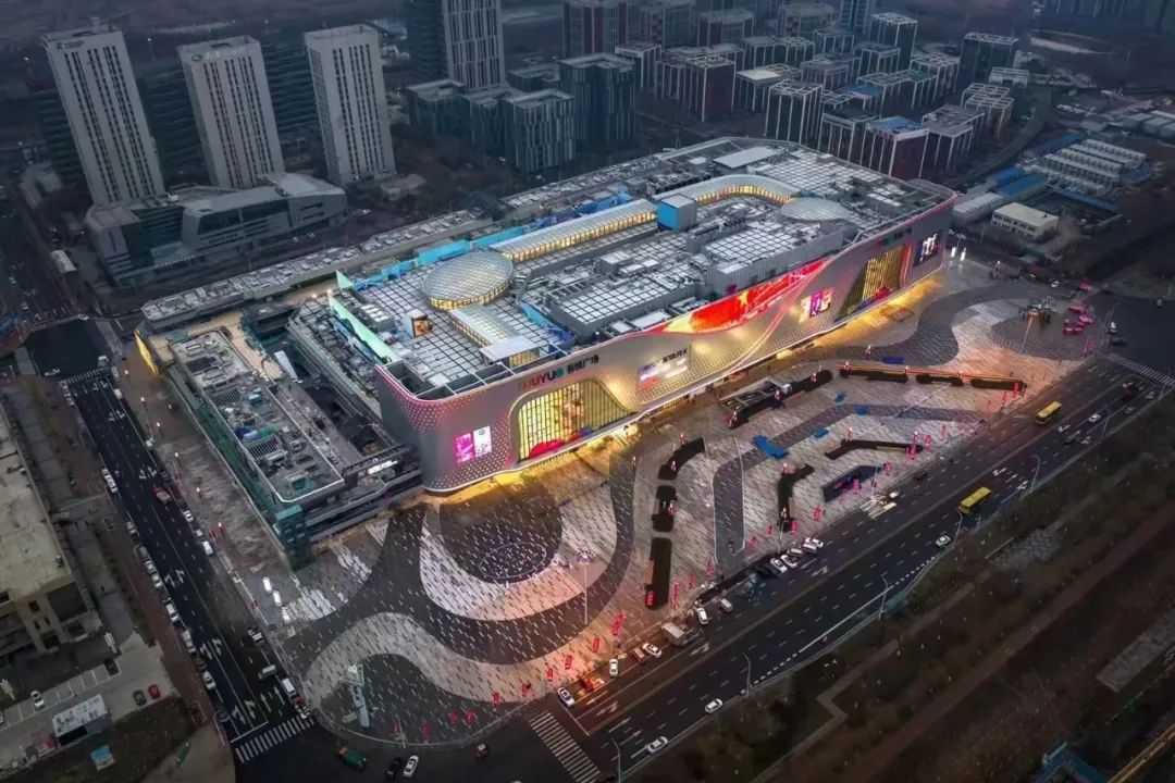 天津滨海吾悦广场.jpg
